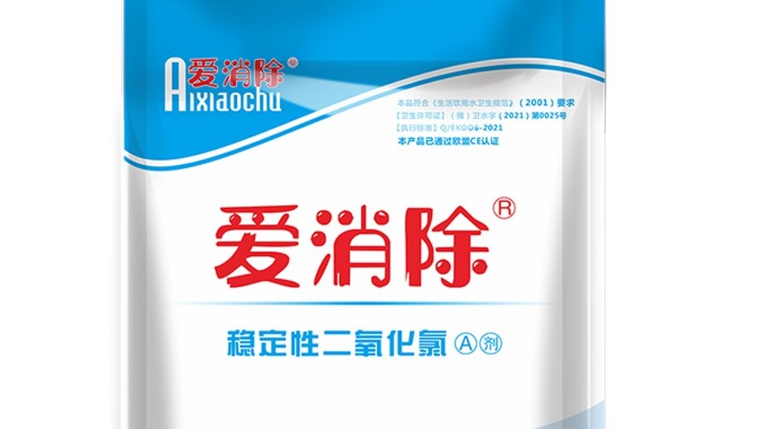 二氧化氯泡騰片的諸多用途及用法大全！