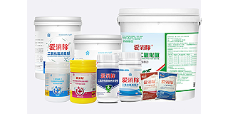 選對(duì)二氧化氯生產(chǎn)廠家，安心又高效