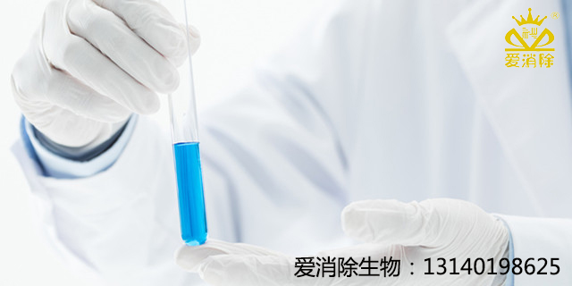 ?全球信賴的消毒衛(wèi)士——過硫酸氫鉀復(fù)合鹽消毒劑，支持全球外貿(mào)、可定制