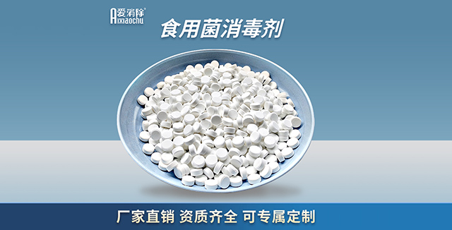 水產(chǎn)養(yǎng)殖中，用完二氧化氯后需要換水解毒嗎？